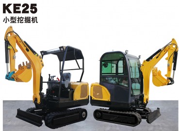 KE25小型挖掘机