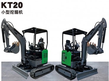 KT20小型挖掘机