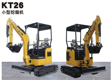 KT26小型挖掘机