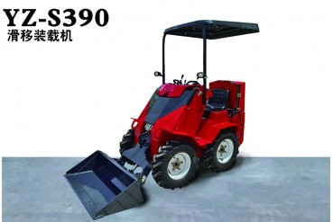 Мини-погрузчик с бортовым поворотом YZ-S390